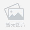 本地服务
